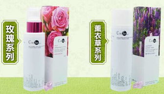 時(shí)尚女孩化妝品超市 一站式美妝殿堂，開啟你的專屬美麗旅程