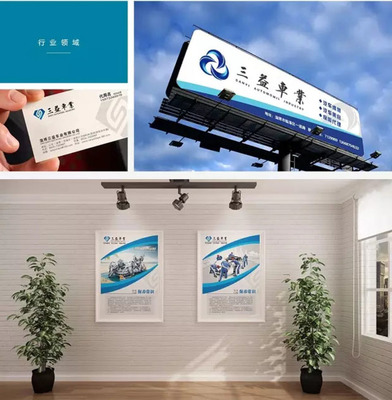 淄博臨淄廣告設計制作 戶外廣告發布