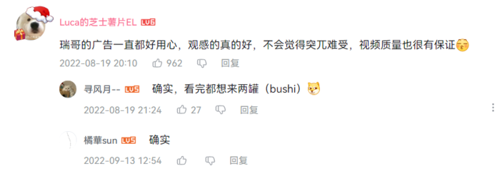 2022年,該輪到父嬰博主站上C位了