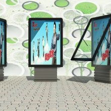 宿遷市祥云廣告制品廠