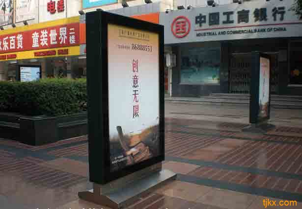 專業生產換畫燈箱 供應換畫燈箱 通達廣告制品廠