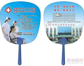 無錫廣告扇子定制服務 企業禮品與品牌推廣的完美結合