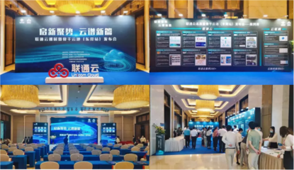 廣告設(shè)計在室內(nèi)外裝飾工程中的重要角色